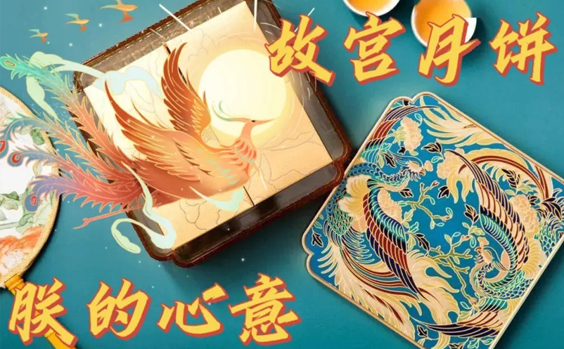 景區(qū)創(chuàng)意跨界IP聯(lián)合，借助流量大IP賺足眼球