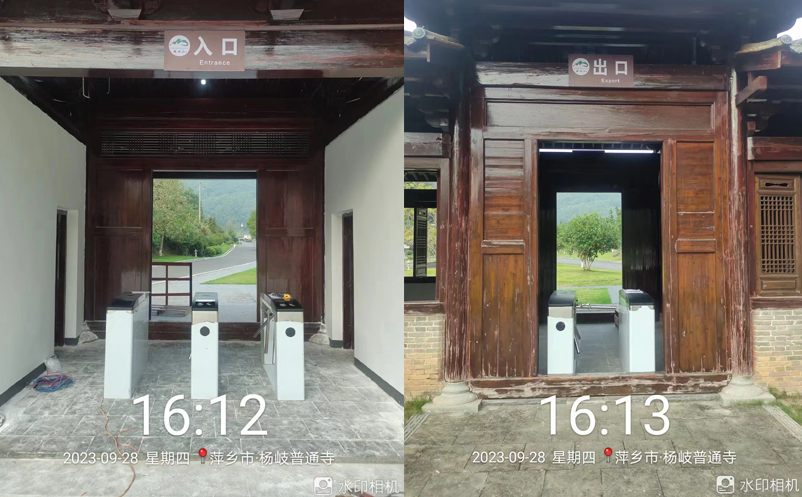 易景通票務(wù)系統(tǒng)針對(duì)博物館和古跡的特殊需求，創(chuàng)新應(yīng)用