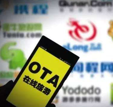 景區(qū)窗口票務系統(tǒng)怎么跟美團、攜程打通訂單