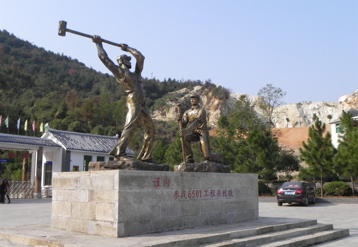 6501風景區(qū)