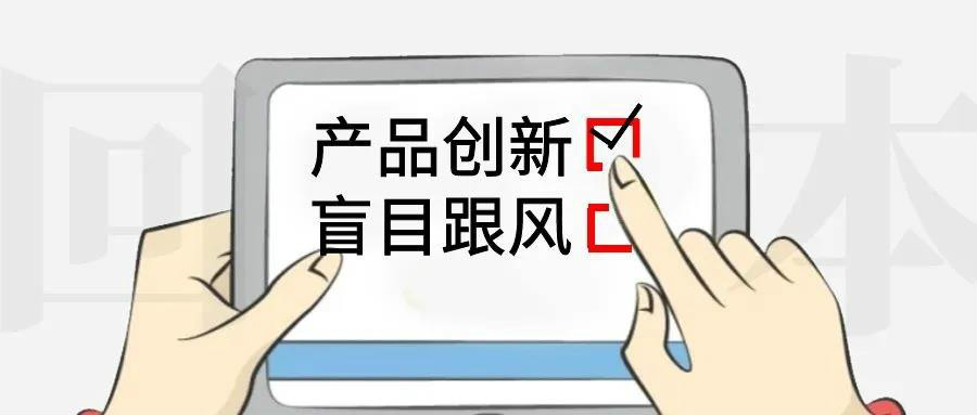 中小景區(qū)如何實(shí)現(xiàn)快速回本？出路在哪里？ 