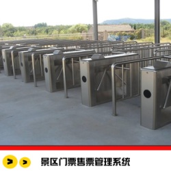 門票銷量慘淡？你需要景區(qū)分銷系統(tǒng)幫助