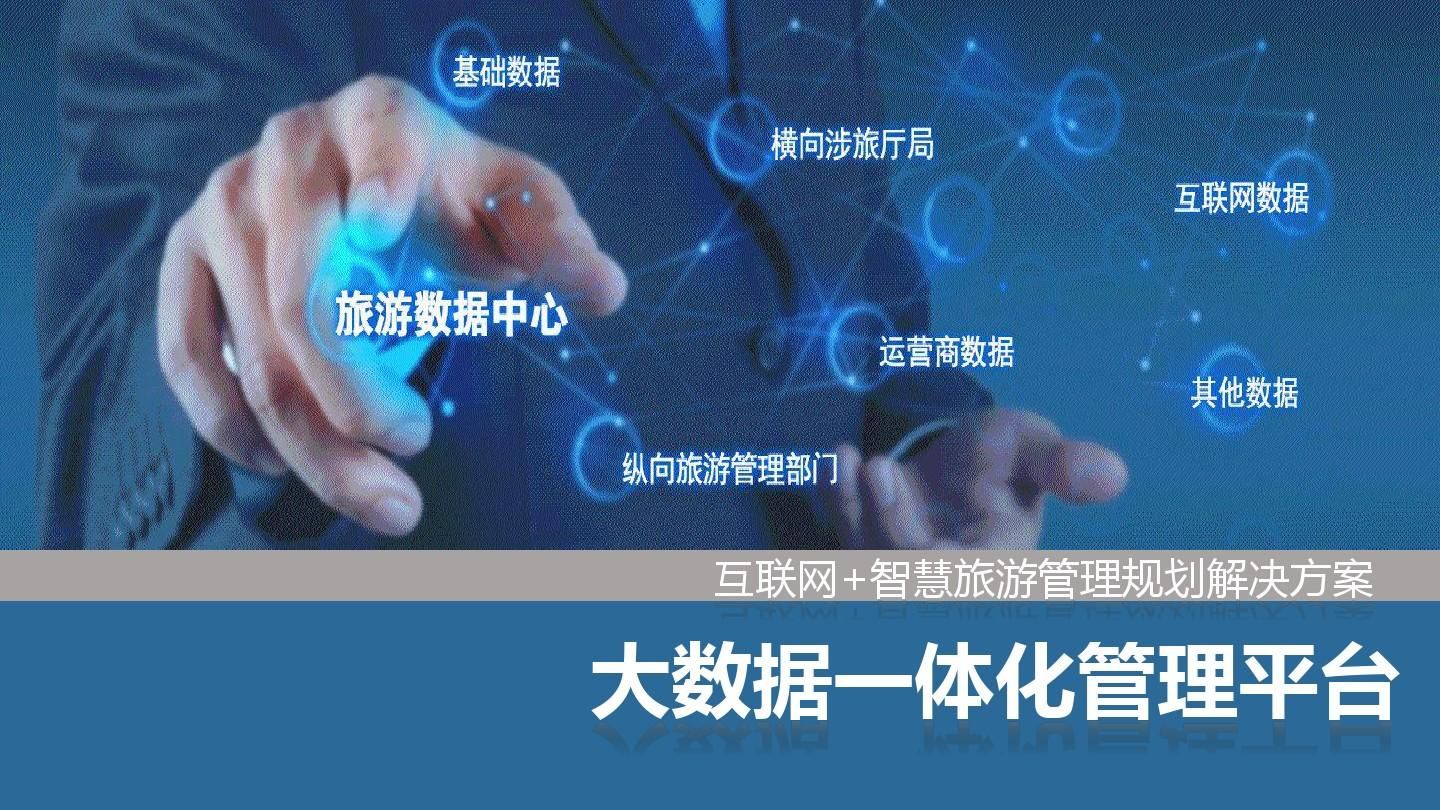 選哪些票務(wù)系統(tǒng)排行榜比較好？哪些系統(tǒng)受歡迎？
