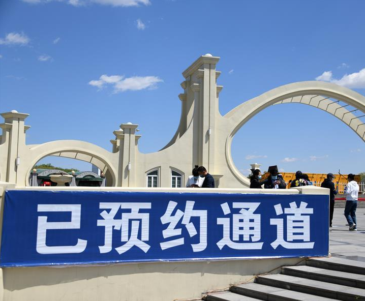 景區(qū)售檢票管理系統(tǒng)有哪些優(yōu)勢？支持微信訂票嗎？