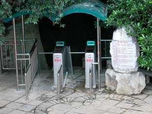 景區(qū)售票系統(tǒng)閘機(jī)哪種閘機(jī)使用多？它有什么優(yōu)點(diǎn)？