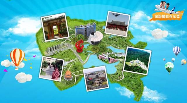 票務(wù)管理軟件制作實例，旅游市場還有搶奪空間嗎？