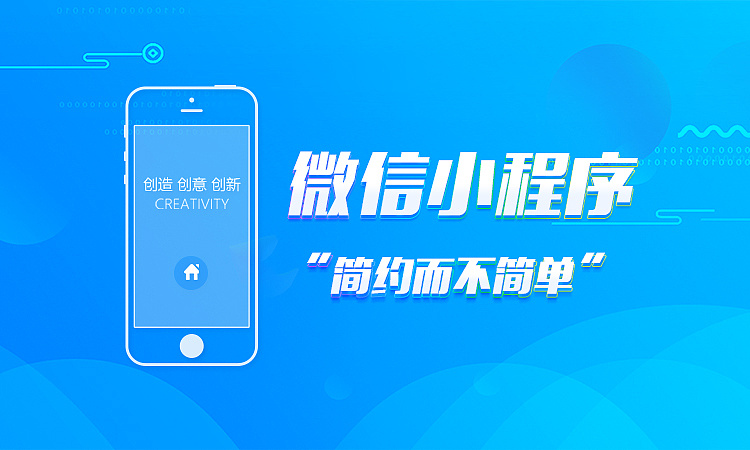 自己安裝旅游景區(qū)微信公眾號(hào)票務(wù)系統(tǒng)可行么？