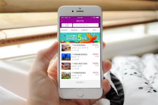 微信票務(wù)系統(tǒng)搭配小程序，購買門票更方便