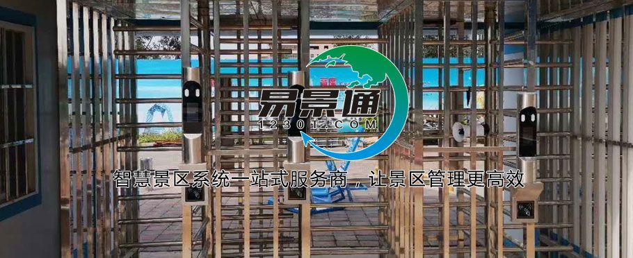 場館十字全高轉(zhuǎn)閘價格貴么？怎么買最實惠
