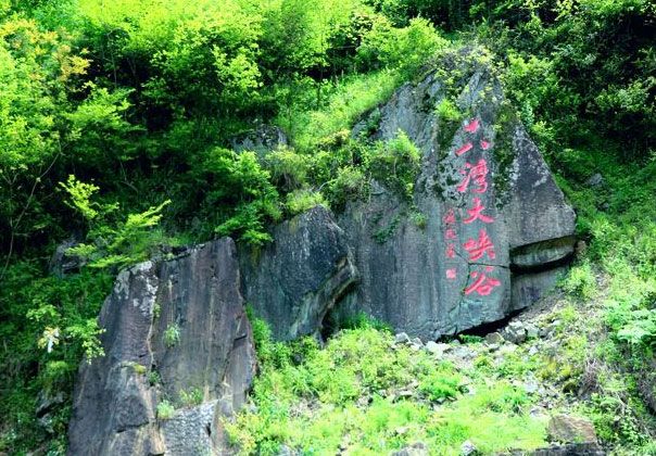 安徽宣州十八灣大峽谷與易景通票務(wù)系統(tǒng)達成合作