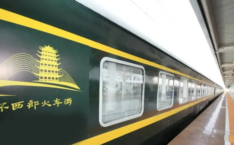 旅游業(yè)迎利好!旅行社、在線旅游企業(yè)旅游專列業(yè)務“解禁”