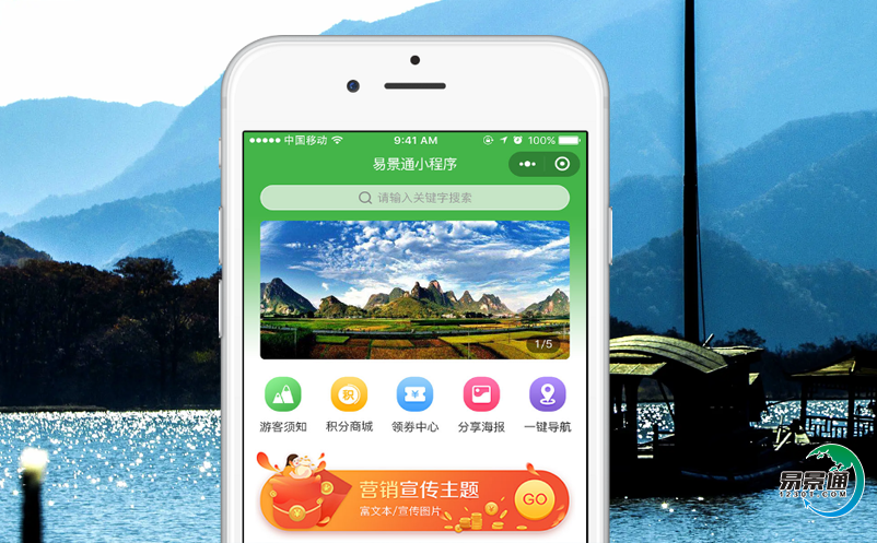 體育館檢售票系統(tǒng)迅速提高運(yùn)營(yíng)管理水平