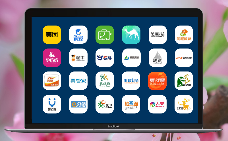 游樂園會(huì)員管理系統(tǒng)