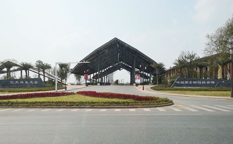 巴夫洛生態(tài)谷升級景區(qū)票務系統(tǒng)，采用易景通景區(qū)票務系統(tǒng)