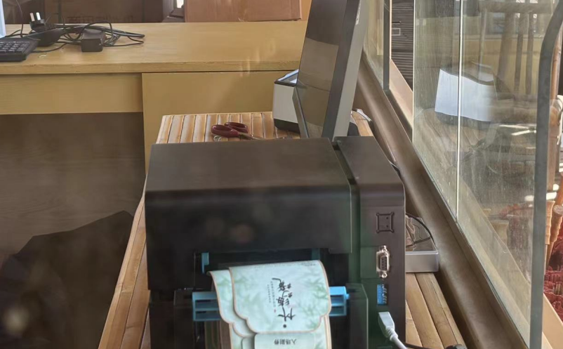 景區(qū)票務(wù)系統(tǒng)價格差異反映產(chǎn)品的功能、質(zhì)量和服務(wù)水平