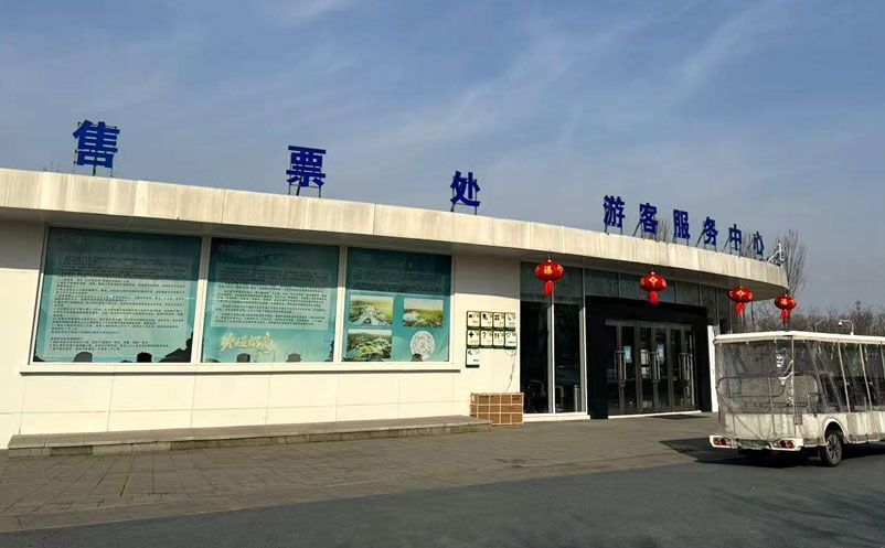 易景通智慧景區(qū)綜合票務(wù)服務(wù)管理平臺(tái)適用于哪些類型的景區(qū)？