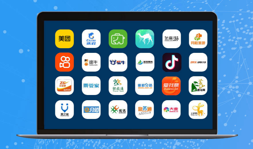 易景通景區(qū)票務(wù)系統(tǒng)對(duì)接抖音，直連抖音來(lái)客平臺(tái)