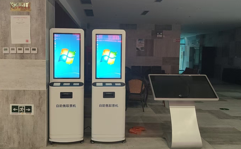 七星關(guān)雞鳴三省紅色旅游景區(qū)票務(wù)系統(tǒng)升級(jí)，采用易景通解決方案