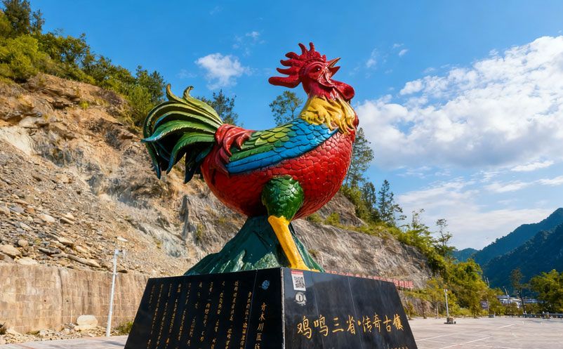 七星關(guān)雞鳴三省紅色旅游景區(qū)票務(wù)系統(tǒng)升級(jí)，采用易景通解決方案