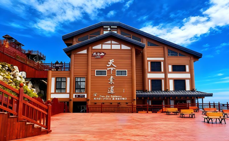 易景通助力太白山索道電子票務系統(tǒng)建設