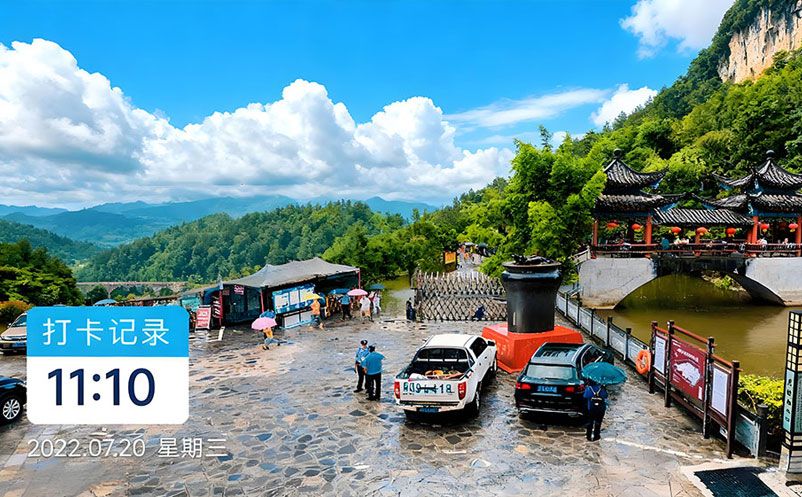 恩施土司城采用易景通景區(qū)票務(wù)系統(tǒng)