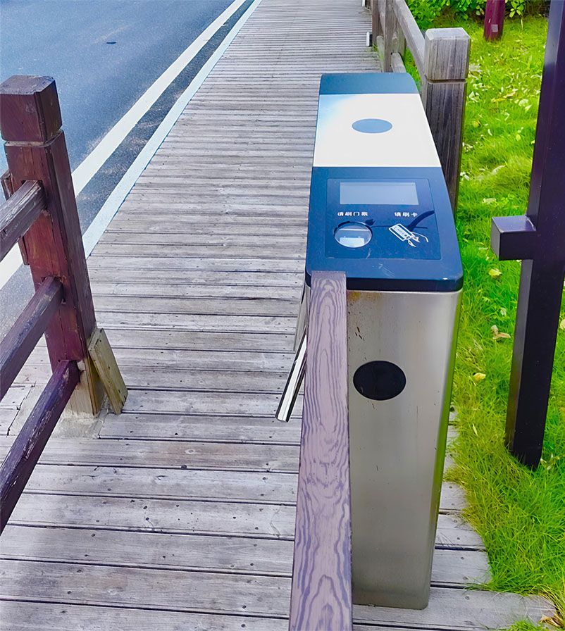 皇都侗文化村采用易景通景區(qū)票務(wù)系統(tǒng)