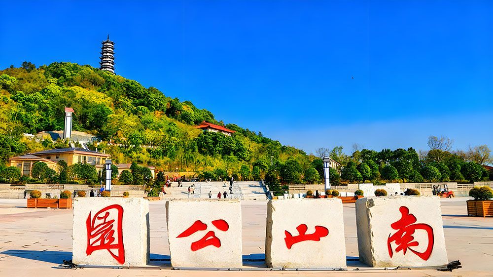 鄱陽湖南山風景區(qū)采用易景通景區(qū)票務系統(tǒng)保障景區(qū)高效運行