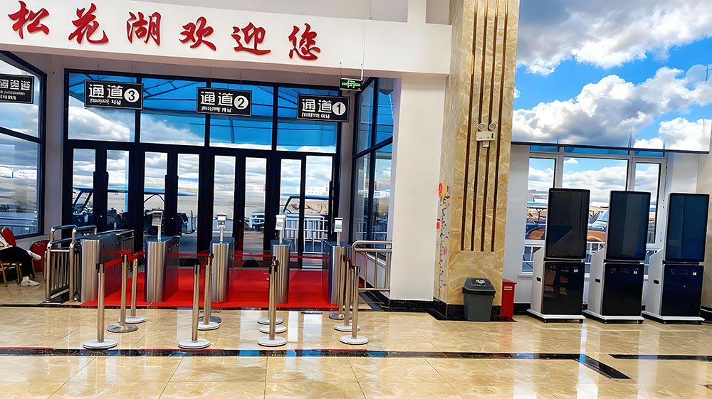 松花湖風(fēng)景名勝區(qū)決定引入易景通景區(qū)票務(wù)系統(tǒng)