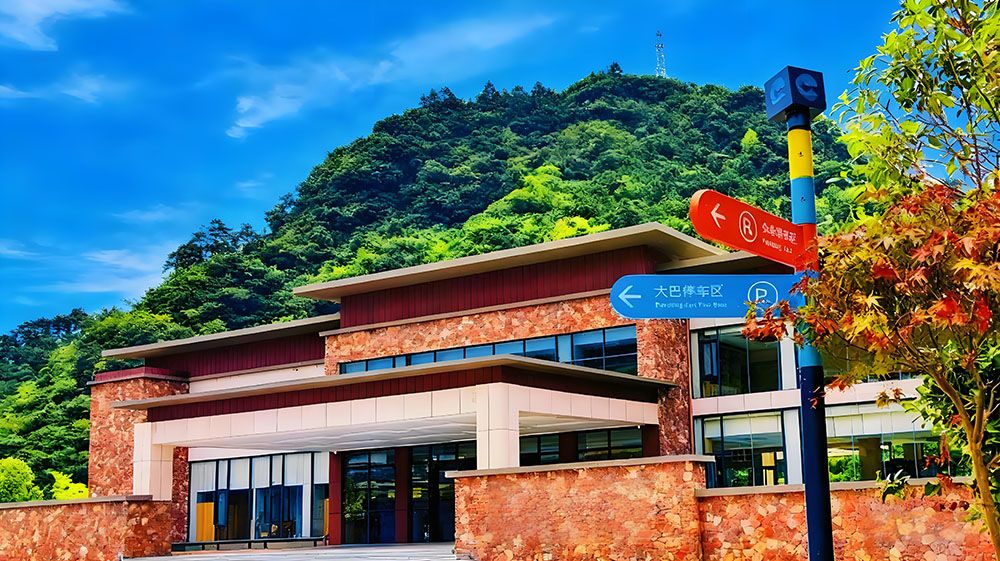 易景通為溈山漂流景區(qū)提供票務(wù)系統(tǒng)解決方案