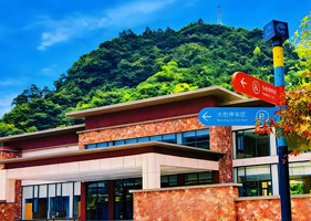 易景通為溈山漂流景區(qū)提供票務系統(tǒng)解決方案