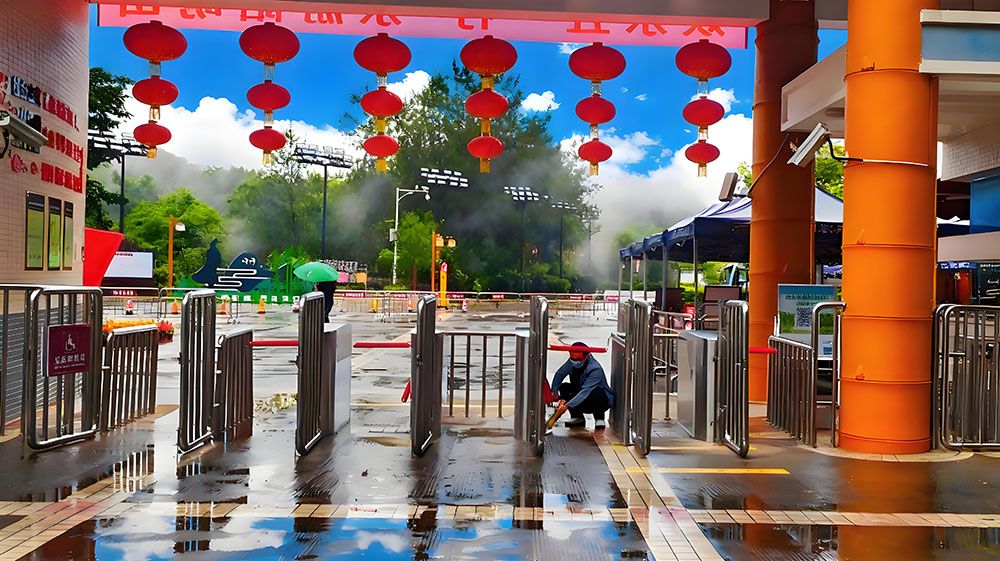 易景通為陽明山國家森林公園打造線上線下結(jié)合的景區(qū)售票系統(tǒng)