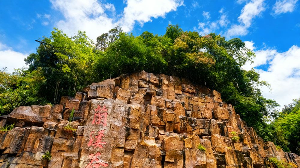 易景通為陽明山國家森林公園打造線上線下結(jié)合的景區(qū)售票系統(tǒng)