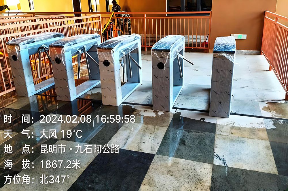 宜良九鄉(xiāng)旅游小鎮(zhèn)與易景通景區(qū)票務系統攜手合作，打造暢享智慧旅游體驗