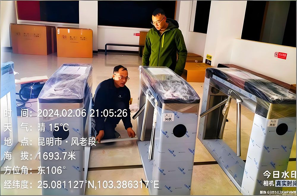 宜良九鄉(xiāng)旅游小鎮(zhèn)與易景通景區(qū)票務系統攜手合作，打造暢享智慧旅游體驗