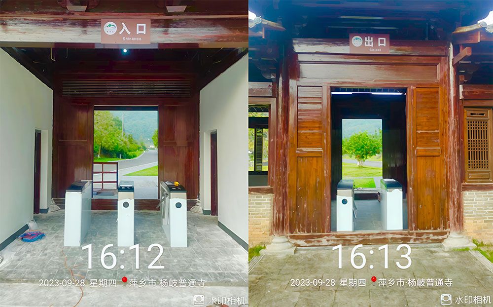 易景通景區(qū)票務(wù)系統(tǒng)與楊岐普通寺簽訂合作協(xié)議！