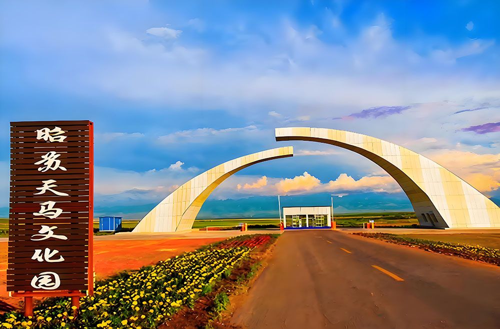 昭蘇天馬文化園和易景通景區(qū)票務(wù)系統(tǒng)達(dá)成合作協(xié)議 