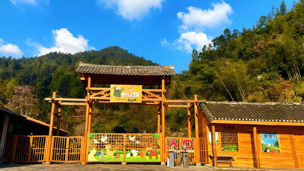 安化茶馬古道景區(qū)采用易景通景區(qū)票務(wù)系統(tǒng)