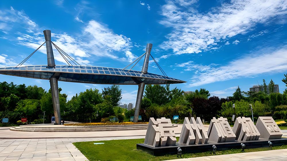 濱州植物園智能轉型,易景通智慧票務系統(tǒng)助力園區(qū)數(shù)字化建設