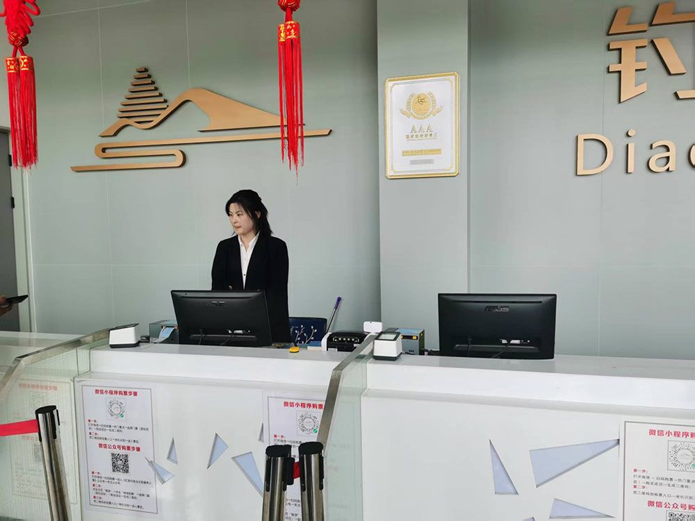 網(wǎng)紅打卡地紅安釣魚臺和易景通票務(wù)系統(tǒng)公司達(dá)成合作