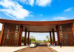 網(wǎng)紅打卡地紅安釣魚臺和易景通票務系統(tǒng)公司達成合作