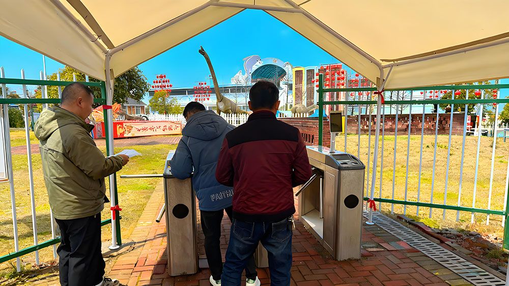 巴夫洛生態(tài)谷升級景區(qū)票務(wù)系統(tǒng)，采用易景通景區(qū)票務(wù)系統(tǒng)