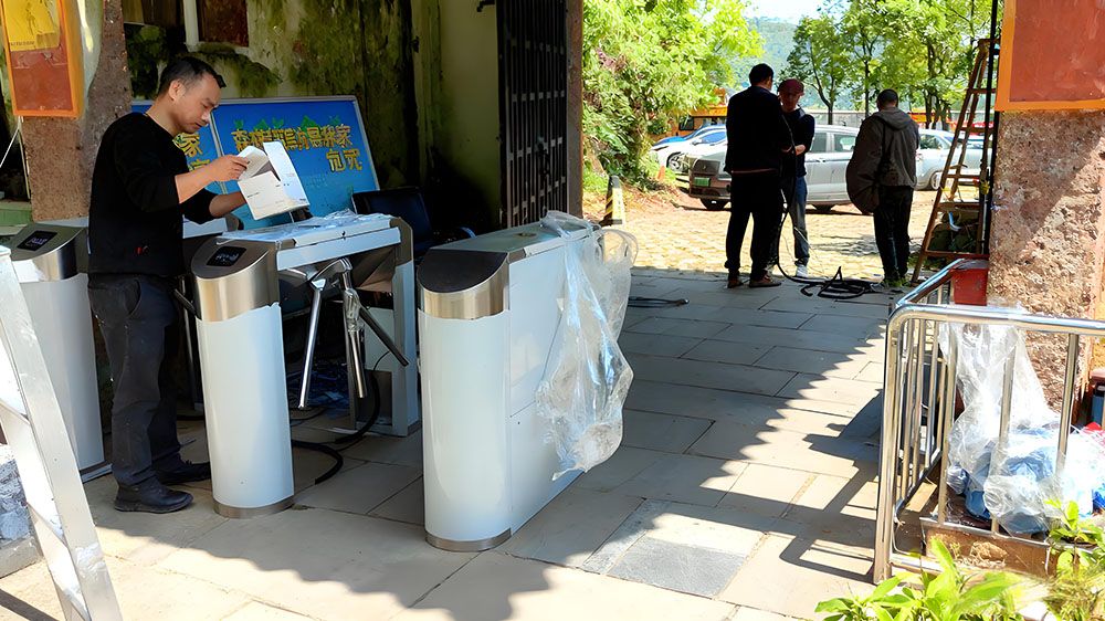 浙江金華九峰山風(fēng)景區(qū)和易景通景區(qū)票務(wù)系統(tǒng)達(dá)成合作協(xié)議 浙江金華九峰山風(fēng)景區(qū)和易景通景區(qū)票務(wù)系統(tǒng)達(dá)成合作協(xié)議