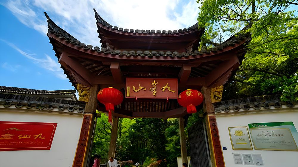 浙江金華九峰山風(fēng)景區(qū)和易景通景區(qū)票務(wù)系統(tǒng)達(dá)成合作協(xié)議 浙江金華九峰山風(fēng)景區(qū)和易景通景區(qū)票務(wù)系統(tǒng)達(dá)成合作協(xié)議