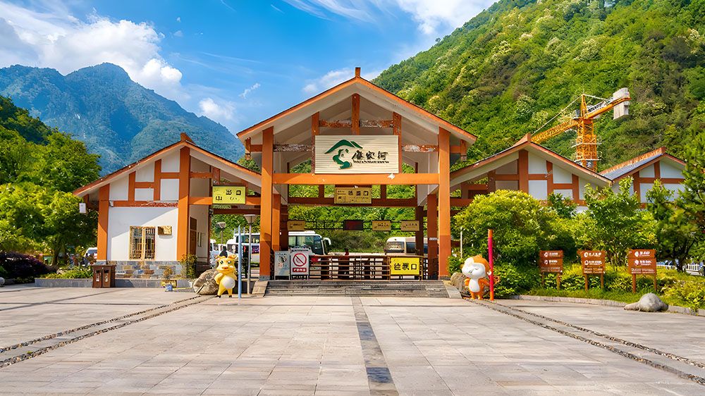 唐家河自然保護區(qū)和易景通景區(qū)票務系統(tǒng)達成合作